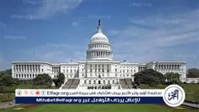 عاجل- إحباط محاولة هجوم مسلح على مبنى الكابيتول في واشنطن والقبض على شاب