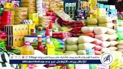 عاجل- مجلس الوزراء: الدولة تتوسع في افتتاح منافذ السلع ومعارض 