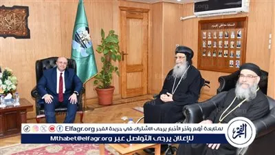 محافظ الفيوم يستقبل الأنبا إبرام لتهنئته بتجديد ثقة القيادة السياسية