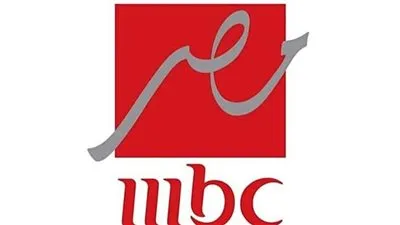 أحدث تردد أم بي سي MBC مصر 2026 لمشاهدة مسلسلات رمضان بجودة عالية دون تشويش