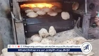 مواعيد عمل المخابز البلدية في رمضان 2026.. تشغيل صباحي ومسائي حسب كل منطقة