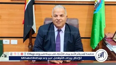 تعليم الفيوم يطلق مسابقة 