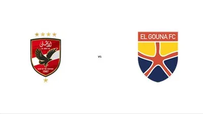 مجانًا ودون تقطيع.. مشاهدة مباراة الأهلي ضد الجونة يلا شوت في قمة الجولة بالدوري المصري