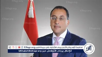 عاجل- مدبولي: الأمن المائي لمصر والسودان كيان واحد