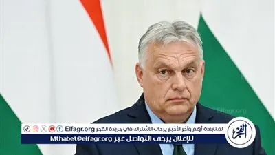 هنغاريا: ندرس قطع إمدادات الكهرباء عن أوكرانيا ردًا على وقفها عبور النفط الروسي