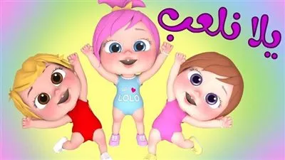 تحديث تردد قناة وناسة 2026 على نايل سات وعرب سات وخطوات ضبطها بسهولة