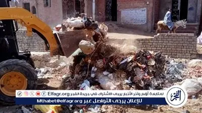 حملات مكثفة للنظافة ورفع الإشغالات وتحسين المظهر الحضاري بمركز ومدينة إطسا