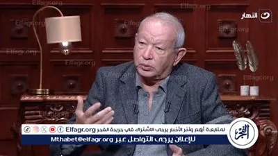 نجيب ساويرس يتوقع ارتفاع أونصة الذهب إلى 6 آلاف دولار بنهاية العام