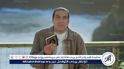 شاهد.. عمرو خالد يعرض برومو برنامجه 