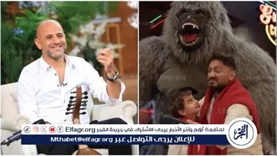 شهر من التحضيرات ولمسة عائلية مؤثرة.. عزيز الشافعي يكشف أسرار أغنية إعلان تامر حسني ويعلن استراحة مؤقتة