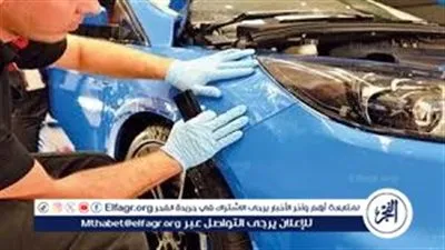 خدش سيارتك؟.. 4 منتجات منزلية تعالجها بسهولة
