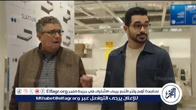 يوسف عمر يقود ماجد الكدواني لبداية جديدة في كان ياما كان