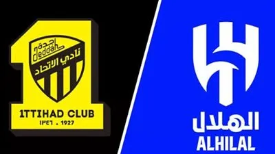 دربي السعودية.. بث مباشر الآن دون اشتراك الهلال يصطدم مع الاتحاد بالجولة الـ 23 بالدوري السعودي شاهد مجانًا 
