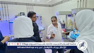 زيارة مفاجئة لوكيل وزارة الصحة بأسيوط لمستشفى البداري المركزي 