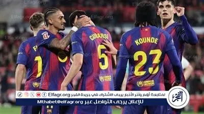 بث مباشر.. برشلونة يطارد الصدارة أمام ليفانتي.. مواجهة حاسمة في سباق الليغا