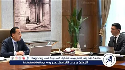 مدبولي: الصناعة أولوية قصوى.. وخريطة صناعية متكاملة لزيادة الصادرات وجذب الاستثمارات
