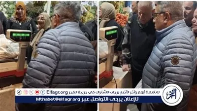 محافظ الدقهلية: متابعة يومية لعمل المعرض الدائم للسلع الغذائية بشارع قناة السويس بالمنصورة