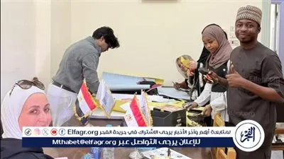 في أجواء إيمانية تعزز التقارب الثقافي… “رمضان يجمعنا” يوحّد طلاب الوافدين بجامعة العاصمة