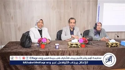 جامعة أسيوط تنظم يومًا توعويًا لدعم مرضى الرعاش والحركات اللاإرادية