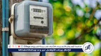 وداعًا للعداد التقليدي.. خطة تغيير 30 مليون عداد كهرباء مسبق الدفع في مصر