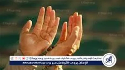أدعية رمضان 2026 للإفطار والسحور.. كيف تناجي ربك في خير الشهور؟