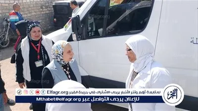 صحة الإسماعيلية توقع الكشف على 692 مواطنًا في قافلة الطبية مجانية بالكيلو 17 بالقنطرة غرب