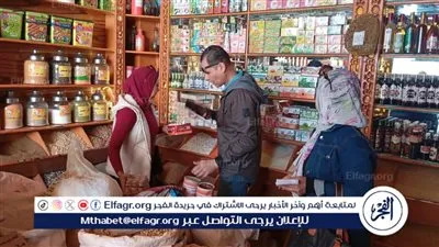 تموين الإسماعيلية يضبط طن ونصف دقيق مدعم وربع طن أرز مجهول المصدر في حملات علي الأسواق 