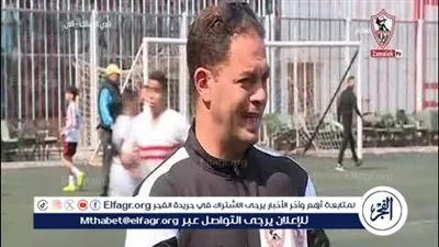 من بين 400 لاعب| نجم الزمالك السابق يكشف كواليس انضمامه للفارس الأبيض