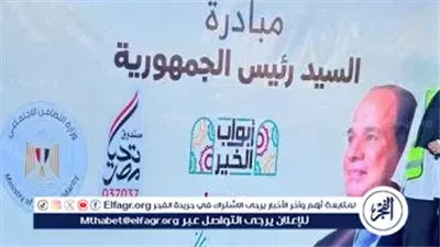 رئيس الوزراء: «أبواب الخير» ترجمة عملية لاستراتيجية الدولة في تعزيز شبكات الأمان الاجتماعي