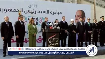 عاجل- مدبولي يطلق مبادرة «أبواب الخير»: كرامة المواطن نقطة البداية والنهاية