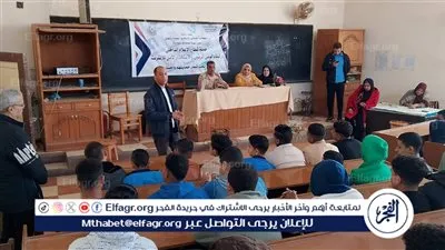 العنف الإلكتروني واليات المواجهة فى ندوة لاعلام أسيوط 