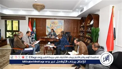 نائب محافظ الفيوم يعقد اجتماعًا مع لجنة حصر ومراجعة مشروعات العيد القومي للمحافظة