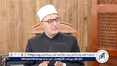 “حامل وفطرتِ في رمضان”.. هل الأفضل الصيام أم دفع فدية الإفطار؟.. المفتي يوضح