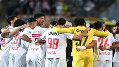 شاهدها الآن ⚽ ⛹️ (0-0) بث مباشر الآن مباراة الزمالك وزد في الدوري المصري 2026