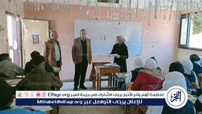 زيارة مفاجئة لوكيل تعليم أسيوط لمتابعة تطبيق البرامج العلاجية بمدارس الفتح اليوم 