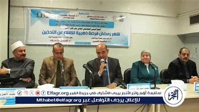 كلية الطب بجامعة أسيوط تنظم اليوم البيئي المجتمعي الحادي عشر