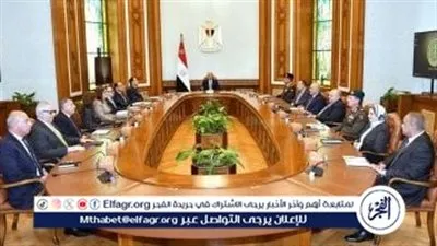 عاجل- الرئيس السيسي: الاستثمار في الإنسان أساس بناء الدولة وتعزيز كفاءة الجهاز الإداري