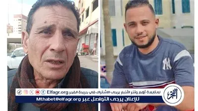 راح يشيل خراج من ضرسه رجع ميت.. وفاة شاب بالبحيرة في ظروف غامضة