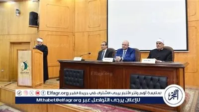 محافظ الفيوم يشهد احتفالية ذكرى تأسيس الجامع الأزهر بجامعة الفيوم في أول لقاء جماهيري له