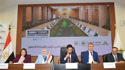 مجلس جامعة بنها يناقش خطة الاستدامة ويعلن إنشاء محطة طاقة شمسية وزراعة 100 نخلة