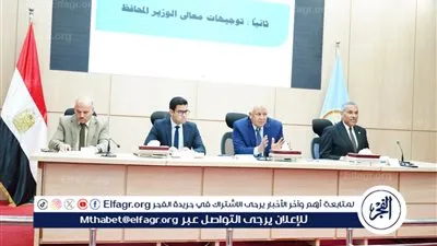  المجلس التنفيذي لمحافظة مطروح برئاسة اللواء دكتور محمد الزملوط محافظ مطروح 