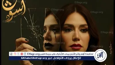 إشادات كبير بدور رانيا يوسف في مسلسل روج أسود