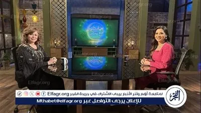 إلهام شاهين تتصدر تريند جوجل بعد حديثها الصادم عن التبرع بالأعضاء وحياتها الخاصة