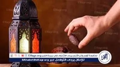 كيف تتجنب زيادة وزنك خلال شهر رمضان؟.. نصائح صحية للحفاظ على الوزن المثالي