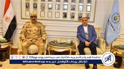 تفاصيل لقاء محافظ أسيوط مع المستشار العسكري الجديد للمحافظة اليوم 