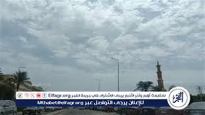 هل تستمر التقلبات الجوية؟.. تفاصيل حالة الطقس وخريطة الأمطار اليوم