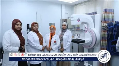 أورام الأقصر تعلن إجراء الكشف المبكر لسرطان الثدي ل 12،863 سيده لدعم صحة السيدات بصعيد مصر