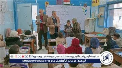زيارة مفاجئة لوكيل تعليم أسيوط ل 7 مدارس بالبدارى اليوم 