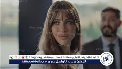 فن الحرب الحلقة 7.. ريم مصطفى تجبر زوجها على إشراك كمال أبو رية في مشروعها