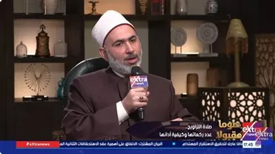 أمين الفتوى: صلاة التراويح سنة نبوية وقيام رمضان تطوع وليس فرضًا 